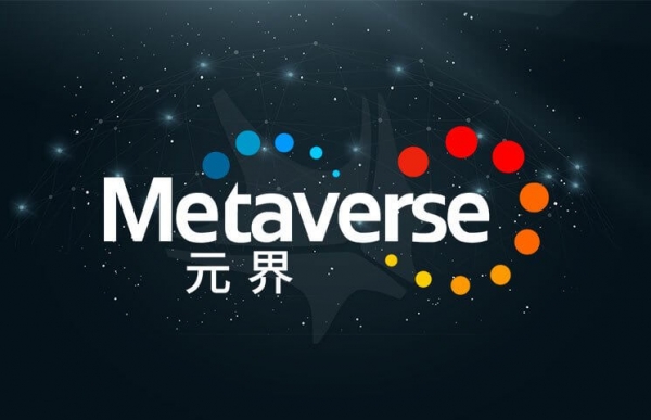 Metaverse – ETP